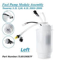 Car Left Tank Fuel Pump Replacement for Touareg Phaeton Cayenne 3.2L 3.6L 4.2L 2002-2006 7L6919087F