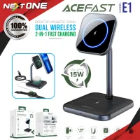 ACEFAST รุ่น E1 ที่ชาร์จไร้สาย แท่นชาร์จไร้สาย Fast Wireless Charger Desktop Holder Total output 15W ที่วางมือถือ Nextone