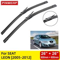 ใบปัดน้ำฝนด้านหน้าสำหรับ SEAT LEON 2005-2012กระจกหน้าต่าง26 "26" 2005 2006 2007 2008 2009 2010 2011 2012