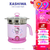 Hello Kitty หม้อต้มไฟฟ้า รุ่น KW-6610 หม้อมินิ