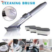 Kitchen Dish Scrubber Soap Automatic Dispenser Dishwashing Scrubber Sink Brush with Soap Handle