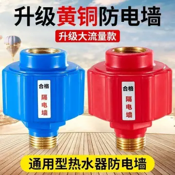 Water Heater Electrical Connector - Best Price in Singapore - Sep 2023 |  Lazada.sg