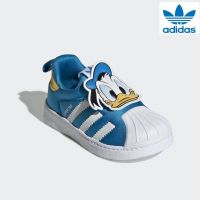 Adidas รองเท้าเด็กวัยหัดเดินซุเปอร์สตาร์360,รองเท้าผ้าใบสีฟ้า/นีออน CG6583