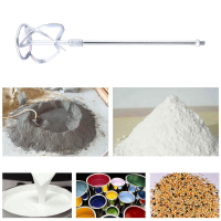 Paint and Mud Mixer Stirring Rod for Drill Agitator Mixing Rod Concrete Mortar Mixer, Silver