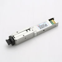 GPON SFP ONU Stick พร้อม MAC DDM pon module ตัวเชื่อมต่อ SC