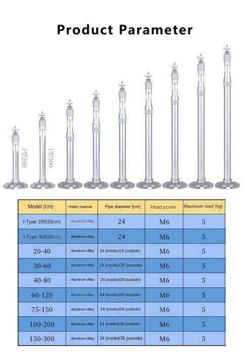 hot-deal-อลูมิเนียมอัลลอยด์-telescopic-camera-bracket-i-type-l-type-bolt-machine-การติดตั้งผนังแนวตั้งครึ่งวงกลม