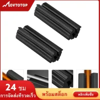 MOVTOTOP ยางกอล์ฟ 2 ชิ้น Club Grip Vise Clamps เหมาะสำหรับ Golf Shafts Grips Regripping