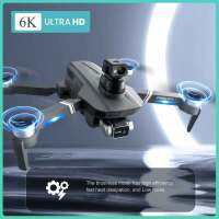 2023ใหม่ F4S เครื่องบินจีพีเอส FPV 6K ภาพถ่ายทางอากาศมืออาชีพพร้อมกล้อง HD ESC ส่งคืนฟรี3แกนแกนแกนหมุนเชิงกล30นาทีบิน2กม. เครื่องบิน360เซ็นเซอร์หลีกเลี่ยงอุปสรรคเครื่องบินมอเตอร์ไร้แปรงถ่านสำหรับเป็นของขวัญสำหรับเด็ก