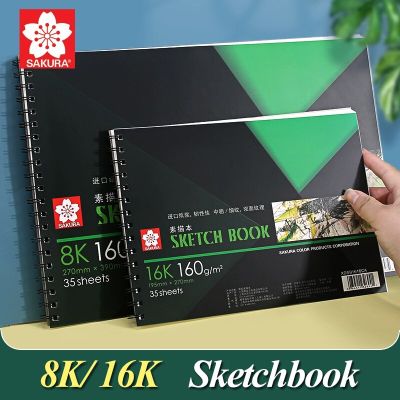 SAKURA 8K/16K Coil Sketchbook Diary Sketch Painting Journal Graffiti Notebook Paper For School Student Art Supplies Stationery