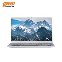 DELL INSPIRON W566154327THW10 5402-SL NOTEBOOK Intel i50135G7/8GB, 1x8GB, DDR4, 3200MHz/512GB M.2 PCIe NVMe/NVIDIA? GeForce? MX330/14.0-inch FHD (1920 x 1080) /Silver By Speed Computer