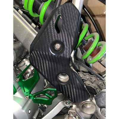 Motorcycle Frame Protection Plate Frame Guard Frame Protection Decorative Cover for KLX250