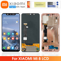 6.21 Original LCD Screen For Xiaomi Mi 8 Lcd Display Touch Screen Digitizer Assembly With Frame For Xiaomi 8 Mi8 Repair parts