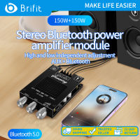 Brifit YS-XPSM 150W*2 โมดูลเครื่องขยายเสียงพลังเสียง Bluetooth 5.0 เครื่องขยายเสียงปรับเสียงเบสสูง 2.0 แชนแนล, AUX+BT, ชิป TDA7498E พร้อมโทนเสียง