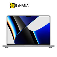 Apple MacBook Pro 14 : M1 Pro chip 10C CPU/16C GPU/16GB/1TB (2021) by Banana IT