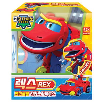 [GOGO DINO] - [REX] Tyranno Transformer Robot Play Set Red Sports Car Vehicle Mode Mini Action Figure Gogodino Toy