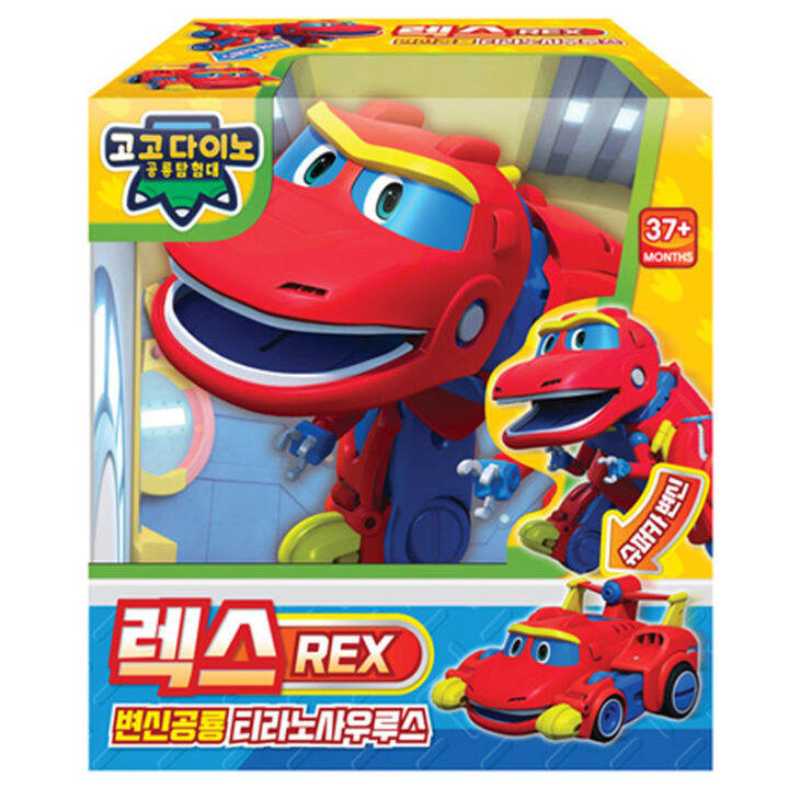 [gogo Dino] - [rex] Tyranno Transformer Robot Play Set Red Sports Car 