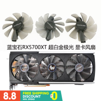 RX5700XT ไพลินออโรร่าแพลทินัมพิเศษ FDC10H12D9-C พัดลมการ์ดจอ/FD10015M12D