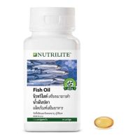 Fish Oil น้ำมันปลา นิวทรีไลท์