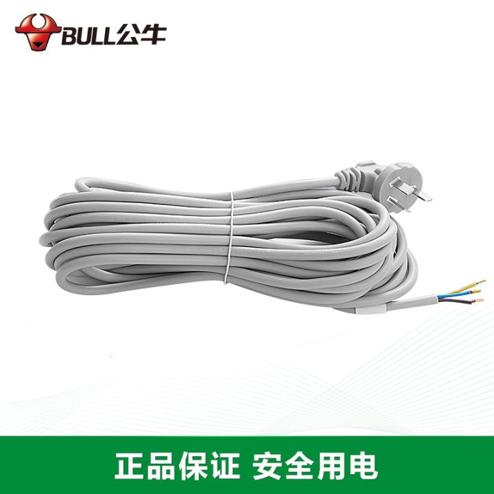 cod-plug-line-three-core-power-cord-integrated-extension-three-plug-home-outdoor-10bs7