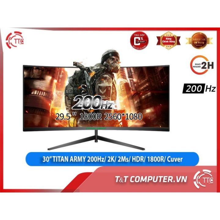 bjx 30 inch 200hz