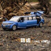 1:32จำลองแลนด์โรเวอร์แลนด์เรนจ์อัลลอยด์แบบยาวรถ Diecast โลหะลีมูซีนแบบดึงกลับกระพริบ Kids Toys ดนตรีของขวัญสำหรับเด็กผู้ชาย