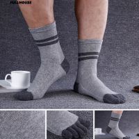 T Trendy Mens Pure Cotton Five-Toed Socks Thickened Sports Split-Toed Antibacterial