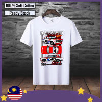 【New】 Premium Cotton Datsun Car Baju T shirt Lelaki 100% Cotton Men T shirt Baju Viral Lelaki Baju Perempuan