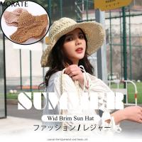 MORATE ฤดูร้อน แฟชั่นผู้หญิง วันหยุด หมวกชาวประมง หมวกกันแดด Floppy Derby Hat หมวกชายหาดฟาง ถังทอมือ