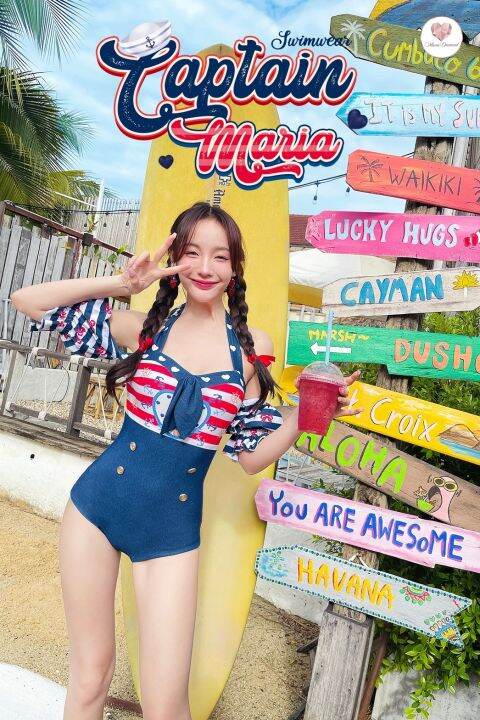 mariadiamond-captain-maria-swimwear-สีน้ำเงินแดง-ชุดว่ายน้ำ-กระโปรงตาข่าย-วันพีช-ชุดว่ายน้ำลายทหารเรือ