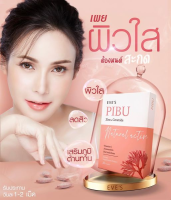 EVE’S PIBU Dietary Food Supplement อีฟส์ พิบุ ลดสิว ผิวใส