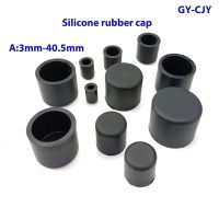 【hot】 3-40.5mm Silicone Rubber Round Caps Blanking Cover Stopper U Plugs Table Leg Non-slip