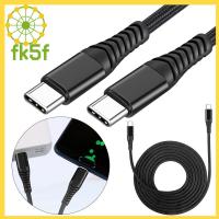 FK5F สายดาต้าหัวคู่ชาร์จเร็ว60W 2ชิ้น USB สาย C ถึง C Type C 3A PD 20V