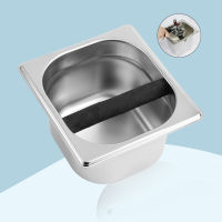 Stainless Steel Holder Container Knock Box Tool Accessory for Professional Coffee Maker Machineเครื่องมือเคาะกล่องคอนเทนเนอร์สแตนเลสสำหรับเครื่องชงกาแฟ