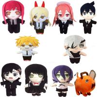 อะนิเมะ Chainsaw Man Makima Angel Devil Denji Power Hayakawa Aki Pochita ตุ๊กตาผ้ากำมะหยี่นิ่มลายการ์ตูน Boneka Mainan ของขวัญเด็กวันคริสมาสต์ Boneka Mainan S