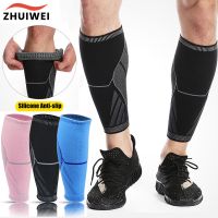 1piece Calf Sleeves Sports Protection Leg Pressure Compression Wrap for Running Football Basketball Gym Training anti-slip Supports Braces