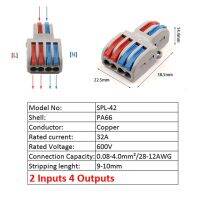 ฝาครอบกันฝุ่น Spl-42/62 Lt-422/623 2 In 4/6 Out แบบไฟฟ้าขนาดกะทัดรัดอเนกประสงค์บล็อกขั้วตัวเชื่อมสายไฟเร็ว