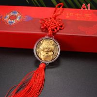 จี้เหรียญเงินทองที่ระลึกปีเสือจีนแท้ปี2022