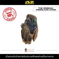 Mechanix Wear - Original Woodland ถุงมือขับมอไซค์ ถุงมือทหาร ถุงมือตำรวจ ถุงมือซักได้ ถุงมือหนังทัชสกรีน