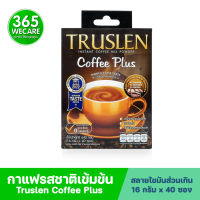 TRUSLEN Coffee Plus 40 ซอง กล่องใหญ่ สำหรับผู้ที่ต้องการควบคุมน้ำหนัก 365wecare