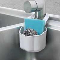 Kitchen Sink Drain Storage Rack Sponge Soap Debris Rack Plastic Hanging Storage Basket Faucet Organizer Shelf Home Kitchen Tool