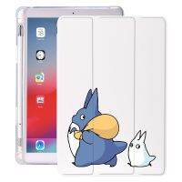 เคส Ipad Totoro อะนิเมะน่ารักสำหรับ Ipad Air 4 8th ดินสอ6ด้าม Air 11 Mini 9th 2 Pro 10.2 Generation 2021