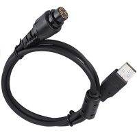 PC37 USB Programming Cable For Hytera Mobile Radio MD655 MD652 MD658 MD656 MD780 MD785 MD782 MD786 RD980 RD985 RD982 RD986 RD96