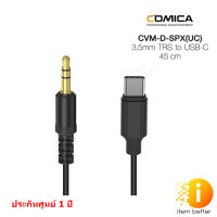 COMICA 3.5 MM. Interface of Smartphone Audio Output Cable CVM-D-SPX(UC)