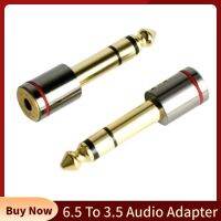 Audio Adapter 6.5mm To 3.5 Jack 1/4 Male 1/8 Female Headphone Plug Converter For Microphone Amplifier Consumer Electronics