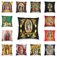 Our Lady Of Guadalupe Virgin Mary Luxury Throw Pillow Cover Decoracion Salon Case Mexico Mexican Virgen Maria Cushions for Sofa