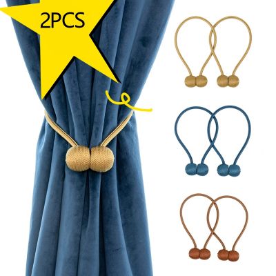 ● 2Pcs Magnetic Curtain Ball Rods Accessoires Backs Holdbacks Buckle Clips Hook Holder Home Decor Tiebacks Tie Rope Accessory
