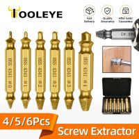 【hot】✸  4/5/6Pcs Set Damaged Screw Extractor Bit Woodworking Tools Broken Bolts Screws Remover