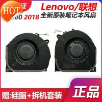 แฟนโน๊ตบุ๊ค Lenovo ผู้ช่วยให้รอด Y7000P Y7000 R7000P -2018 2019 2020 CPU พัดลมการ์ดจอ