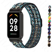 【CC】∈❣❄  Elastic Band for 2 Watchband Wristband Band2 Smartwatch