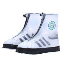 ที่คลุมรองเท้ากันฝน Beijiang Beijiang Overshoes พอร์ตรองเท้าบูทหน้าฝนลื่นเสื้อกันฝนกันน้ำสูงขายส่งอุปกรณ์อุปกรณ์เสริมจำนวนมาก